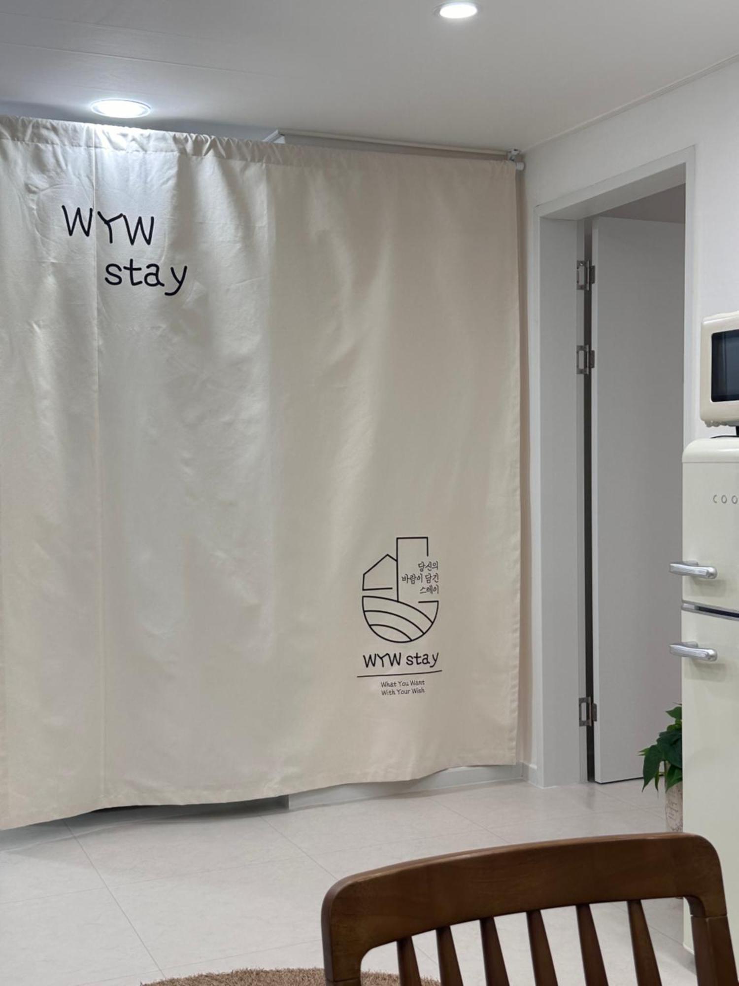 Wyw Villa Seoul